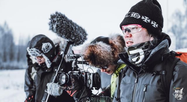 《秘境指南》第二季开播，带憋坏了的你远眺世界