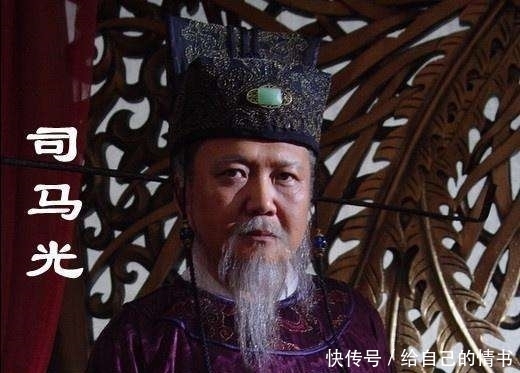 救出|历史上司马光砸缸救出的那个小孩,长大后结局如何了?