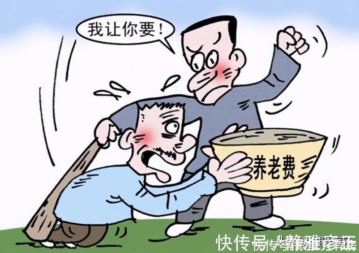 楼市|父母用未成年子女名字买房存在5大弊端，你可要考虑清楚了