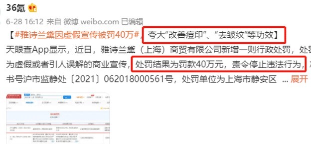 新手|护肤品挑选一定要避免“黑操作”,皮肤科医生都避开,新手还在用