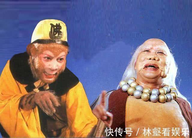 地府&西游记中赤脚大仙识破悟空谎话,为何假装上当你看看他腰间是啥