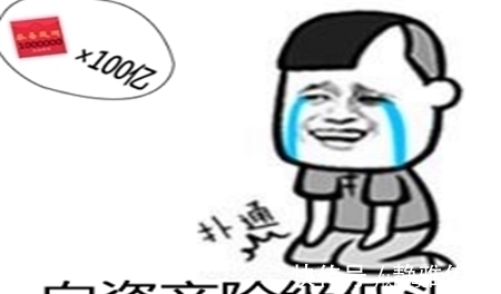 |幽默笑话:我现在需要赶紧去逮一只蜘蛛,为自己洗脱罪名!