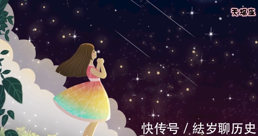 星座|面对天蝎座，请打消征服他的念头