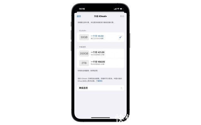 iphone|网友直呼耍猴！2021年了苹果为何还抓着64G不放