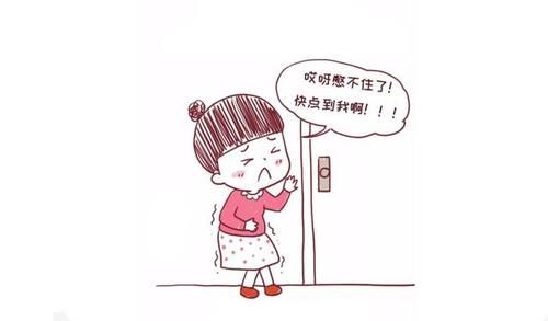 孕妈卸货前，还得经历这些糟心事…早知道早做打算哦