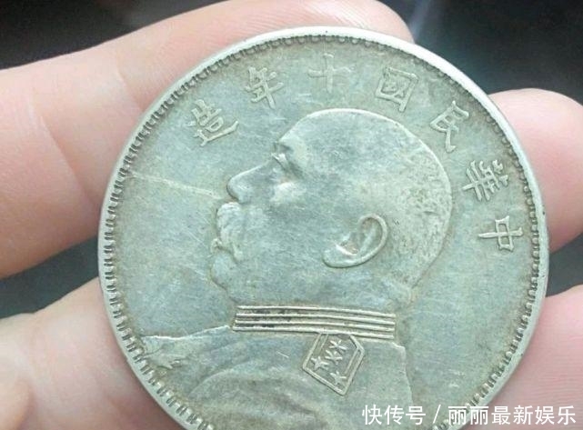 袁大头|袁大头价值在百万以上的有哪些?