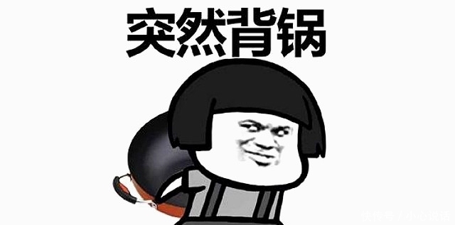 扒一扒网络小说里令人窒息的形容词,这次不要甩锅给体育老师了