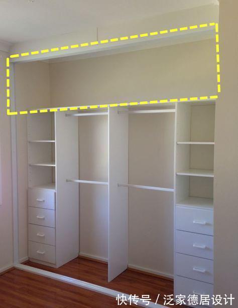 边边角角|打衣柜还是我有经验，顶部留空一排做收纳，邻居见了回家偷学！