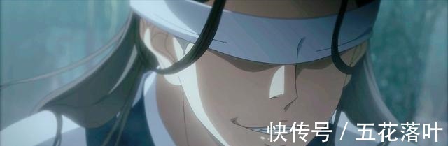 含光君$《魔道祖师》完结篇魏无羡调皮，含光君温柔，薛洋出场有改动！