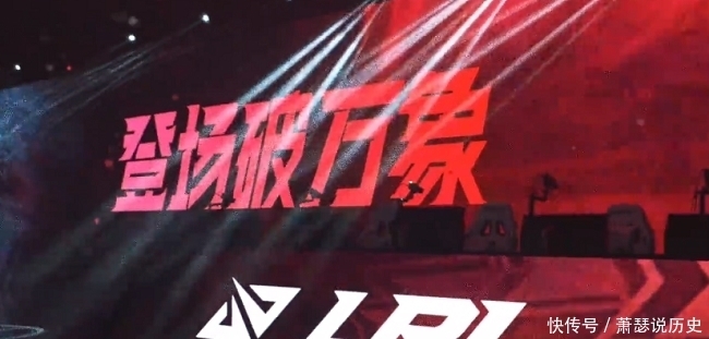 lpl|韩网热议“nofe加入IG”，LCK观众鼓励IG冲S赛，韩记者发文点评