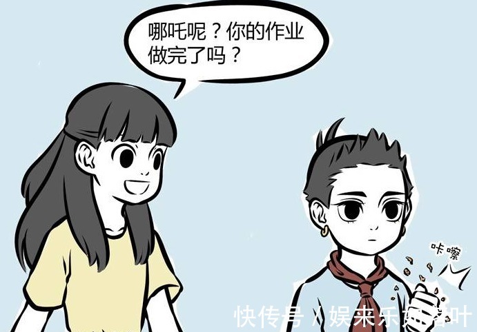 长发|非人哉!神仙也怕暑假作业哪吒内心慌得一批,像极了快开学的你!