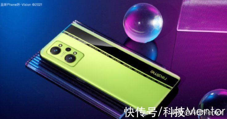 gt neo 2|realme GT Neo 2：一年迭代三次，补齐全部短板，成最值得买机型