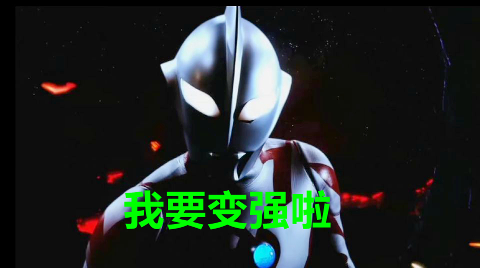 奥特曼|圆谷推出21个邪恶奥特曼,最强的是谁?有一位诺亚不敢惹!