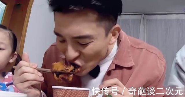 综艺|杨超越玩游戏崩溃大哭,情绪失控的背后:综艺该不该留有底线?