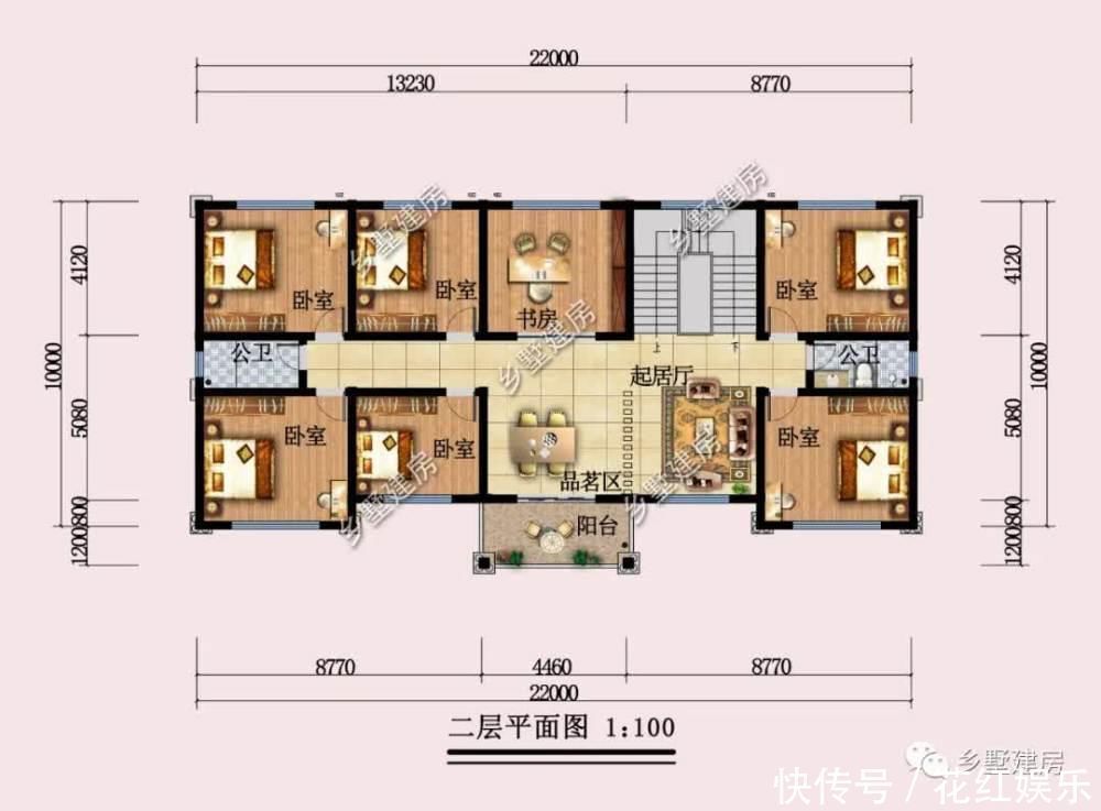 起居厅|农村建房还需要纠结么，选择自己喜欢的图纸，盖起来就完事儿