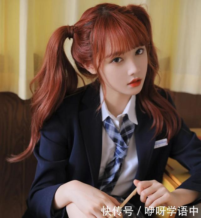 惊艳|这几种流行色你知道吗橘红色抢眼,迷雾蓝惊艳,黑茶色自然