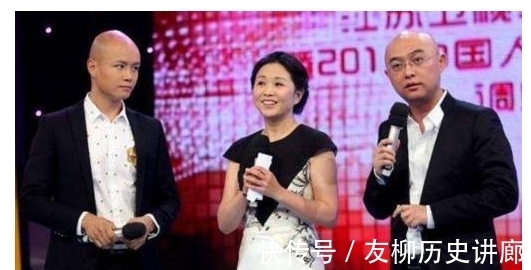 刘鸣炜|刘銮雄儿子也上节目相亲?24盏灯被灭22盏,孟非:他爸有164个亿