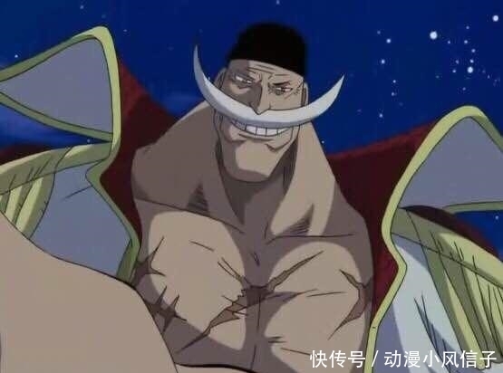 奇葩|海賊王：每位四皇都有一個(gè)獨(dú)一無二的成就，紅發(fā)的成就最奇葩！