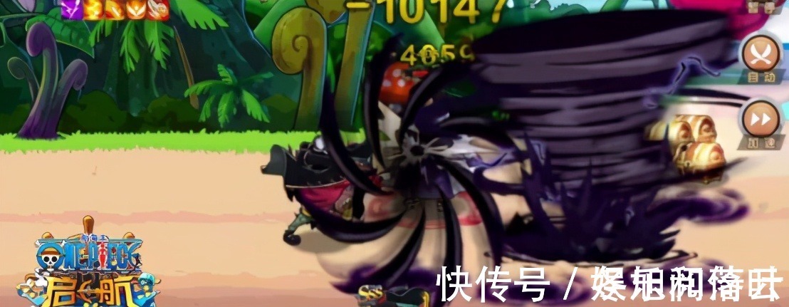 人人果实|海贼王三颗最特殊的恶魔果实,非自然系能元素化,还差点打死皇级