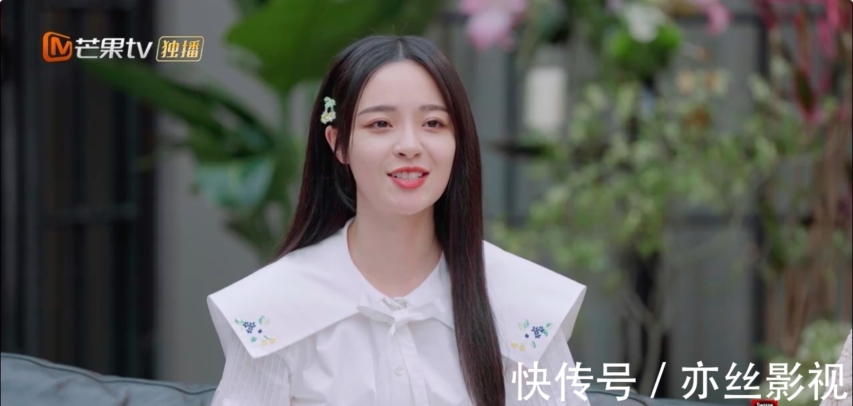 隔壁老樊|《女戀4》開播，張雨綺、周揚(yáng)青清醒獨(dú)立，她的戀愛腦讓人擔(dān)憂