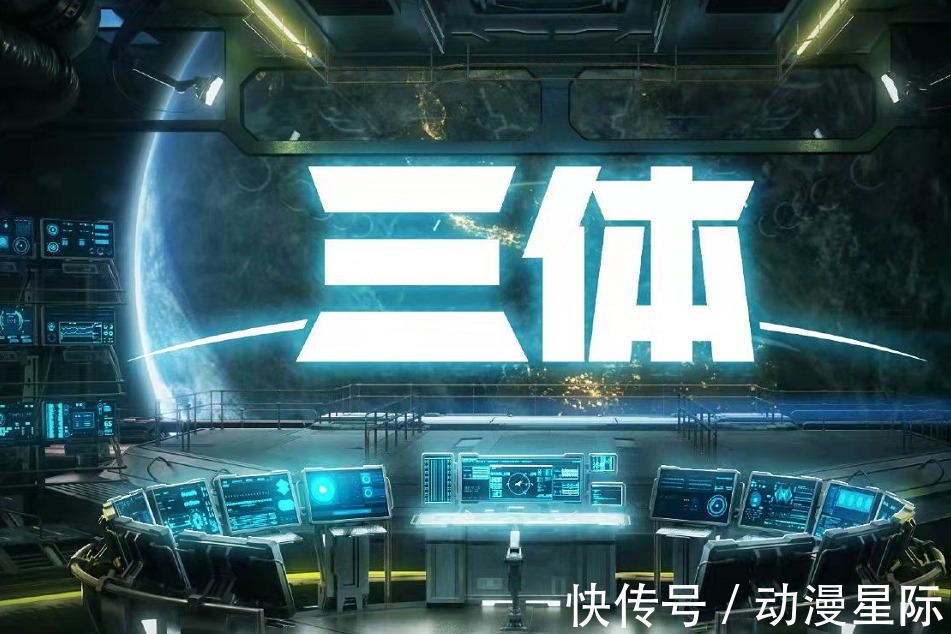 国创区|超一半日漫卡审,某站态度明显,国创发布会成关键节点,风向变了