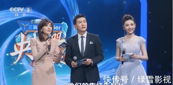 央视直播颁奖晚会主持阵容公开,五位都是新面孔,力捧新人!