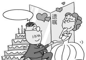 房子|“继承”父母房子，明年起一律按“新规”处理！子女们无需再争了