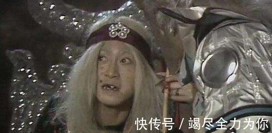 西游记@西游记中有4只狐狸精这只老狐狸是个男的,你知道是那一只吗!