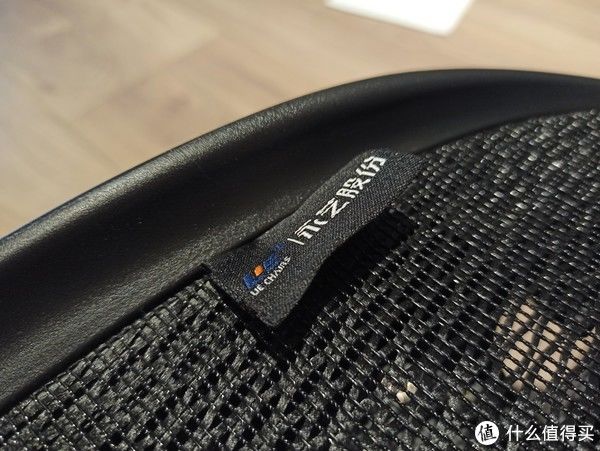 安装|男人就要对自己好一点，永艺人体工学椅D1觉醒者全特网电脑椅让你腰不酸，背不痛，做个“好”男人！