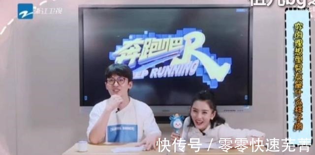 導(dǎo)演|《跑男》收視率的下滑,是導(dǎo)演來“背鍋”,還是MC們“倦了”