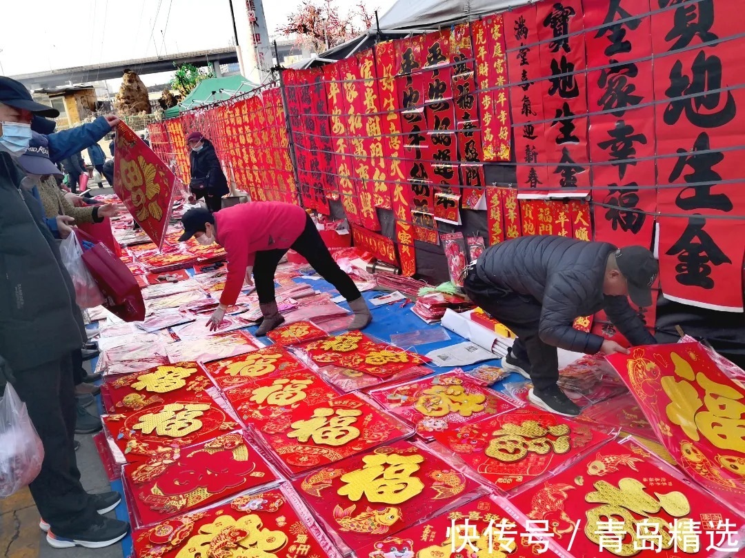 干果$打卡腊月首个李村大集,附青岛所有大集时间表