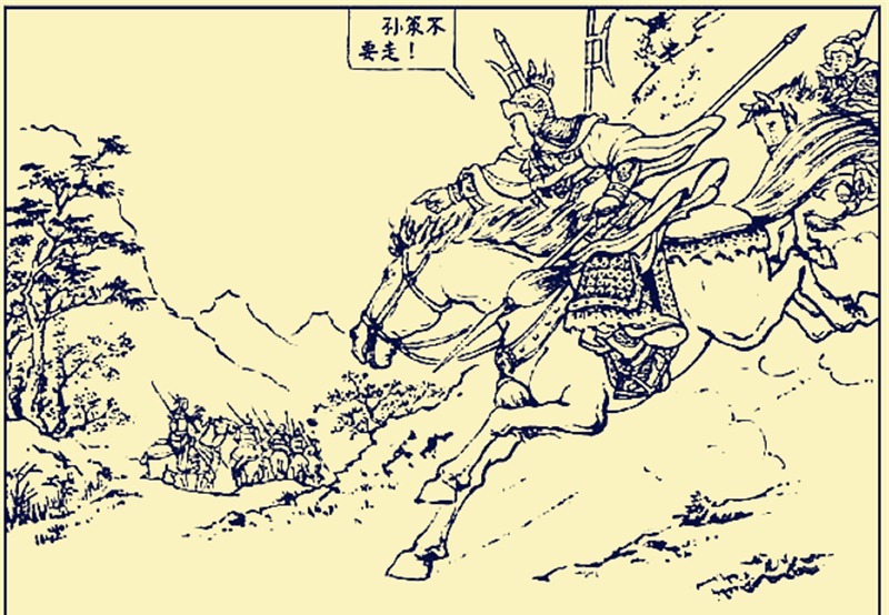 张辽|太史慈和孙策并列为江东第一勇士，所向无敌，为何死于张辽之手？