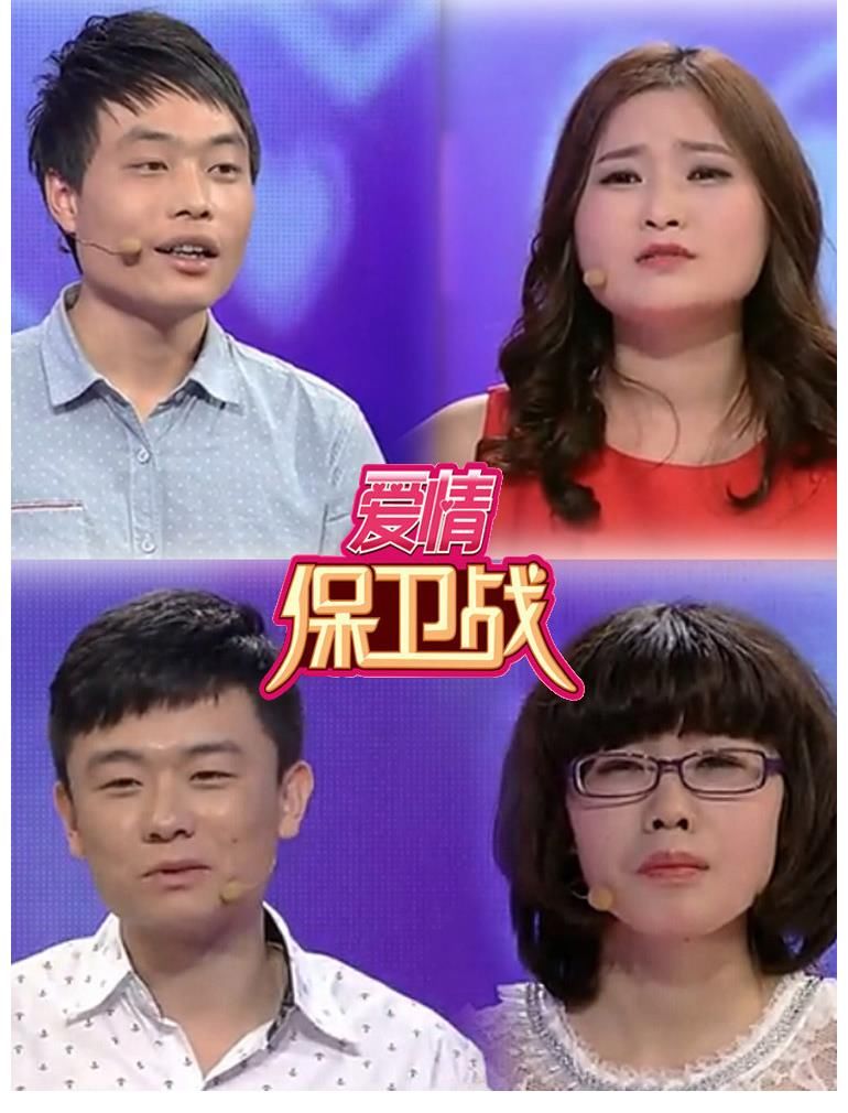 节目|就算没有杨幂赵丽颖，这档离婚观察节目和大众想象也相差太多了