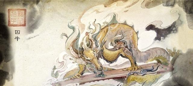 老祖先！最全的《山海经》上古异兽图片收集，老祖先智慧让你大开眼界