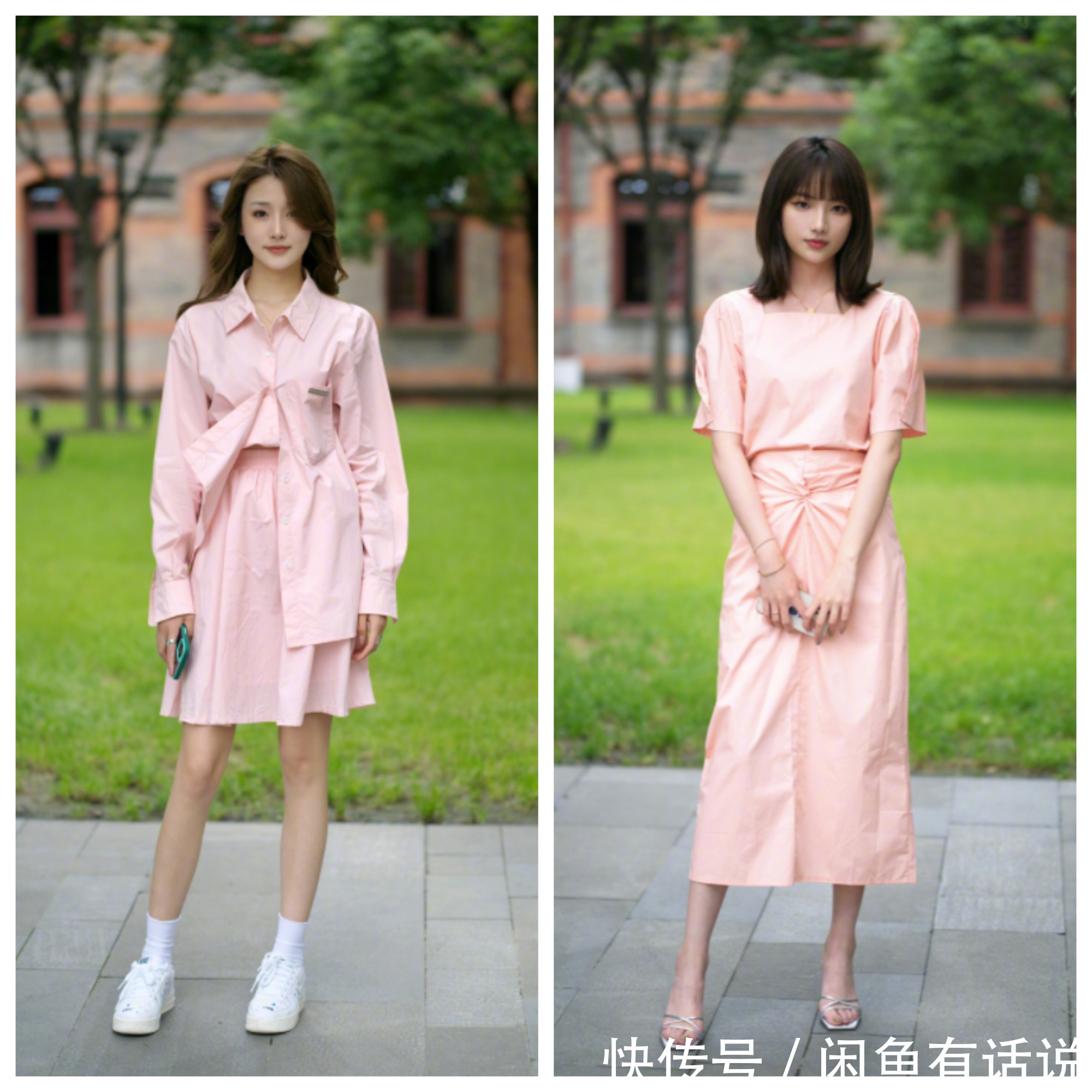 纯色|杭州女生有多会穿？看素人街拍就知道，这19套“半裙”穿搭太美了