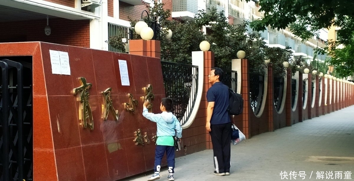 房子|二手房“抛售潮”来临？懂行人给出原因，未来三类房子或无人接盘