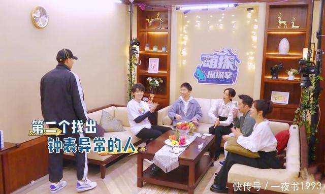 堪忧 《萌探探探案》首播,杨紫、孙红雷搞笑满分,那英、沙溢智商堪忧