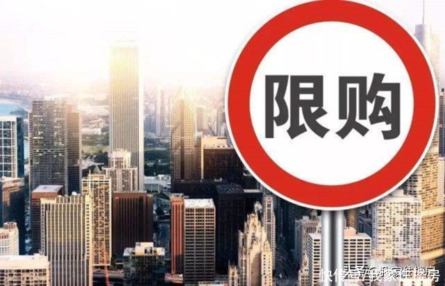 炒房客|疯了？宜家在中国“限购”最严、打击“炒房客”最狠的城市卖房