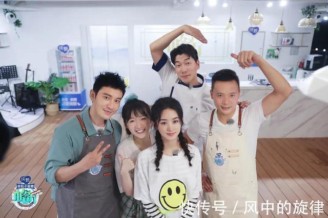 張碧晨|《中餐廳5》發布定檔,講真嘉賓讓我失望了