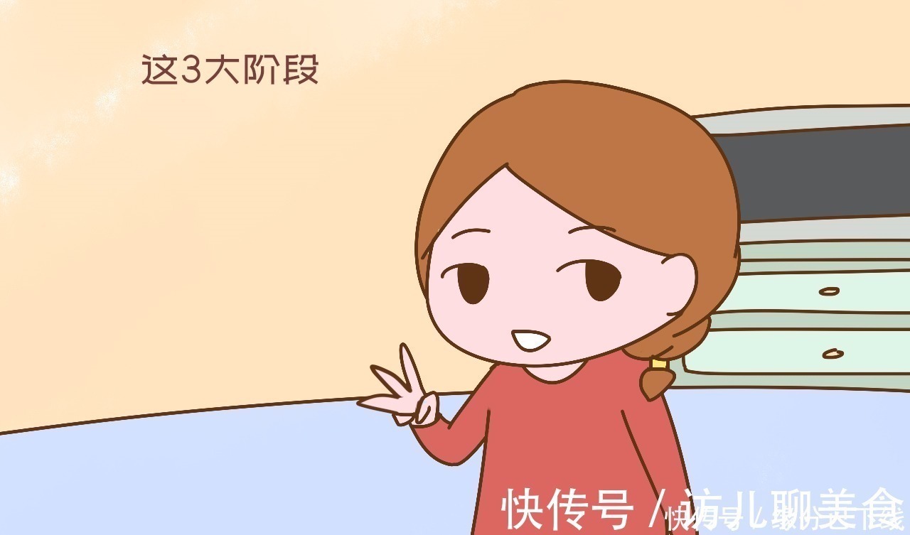 男孩子|羡慕别人儿子长得高抓住最后“长高”冲刺期,1米80不是梦