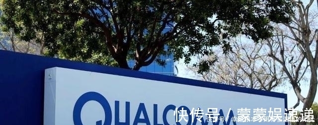 高通|继华为后小米订单也到手,国际巨头崛起成定局,高通无奈接受现实
