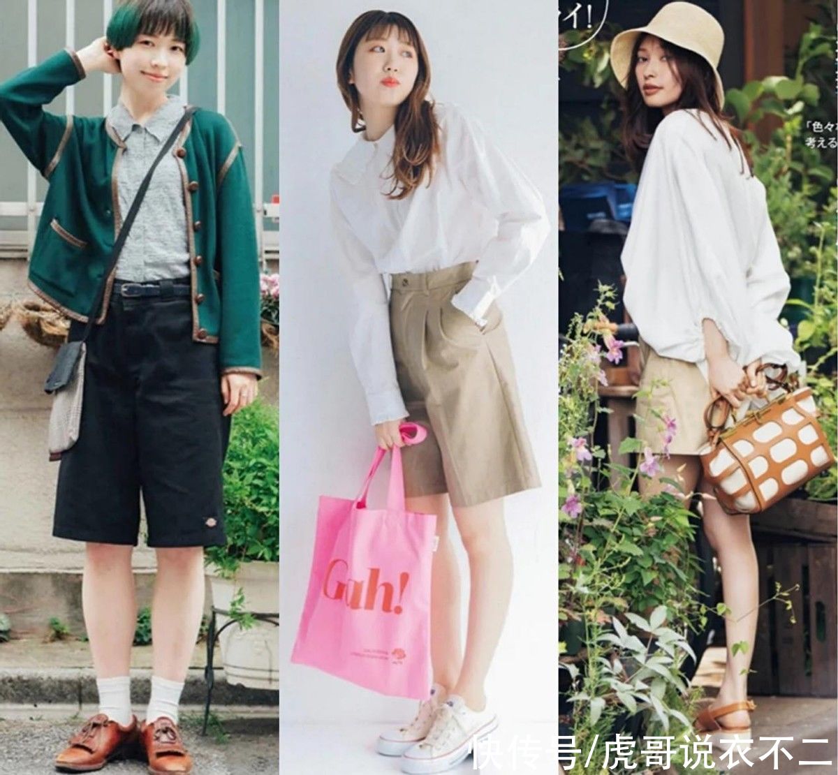 针织开衫|比阔腿裤更时髦，夏季“小男孩裤”这么穿好洋气，年过半百也能穿