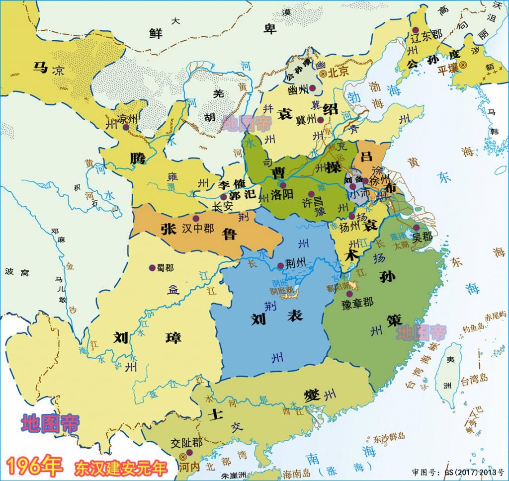 看重|为何袁绍、曹操、刘秀、杨坚都看重邺城？