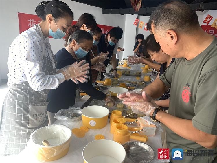 刘杭|青岛西海岸新区：巧手做月饼 浓浓中秋情