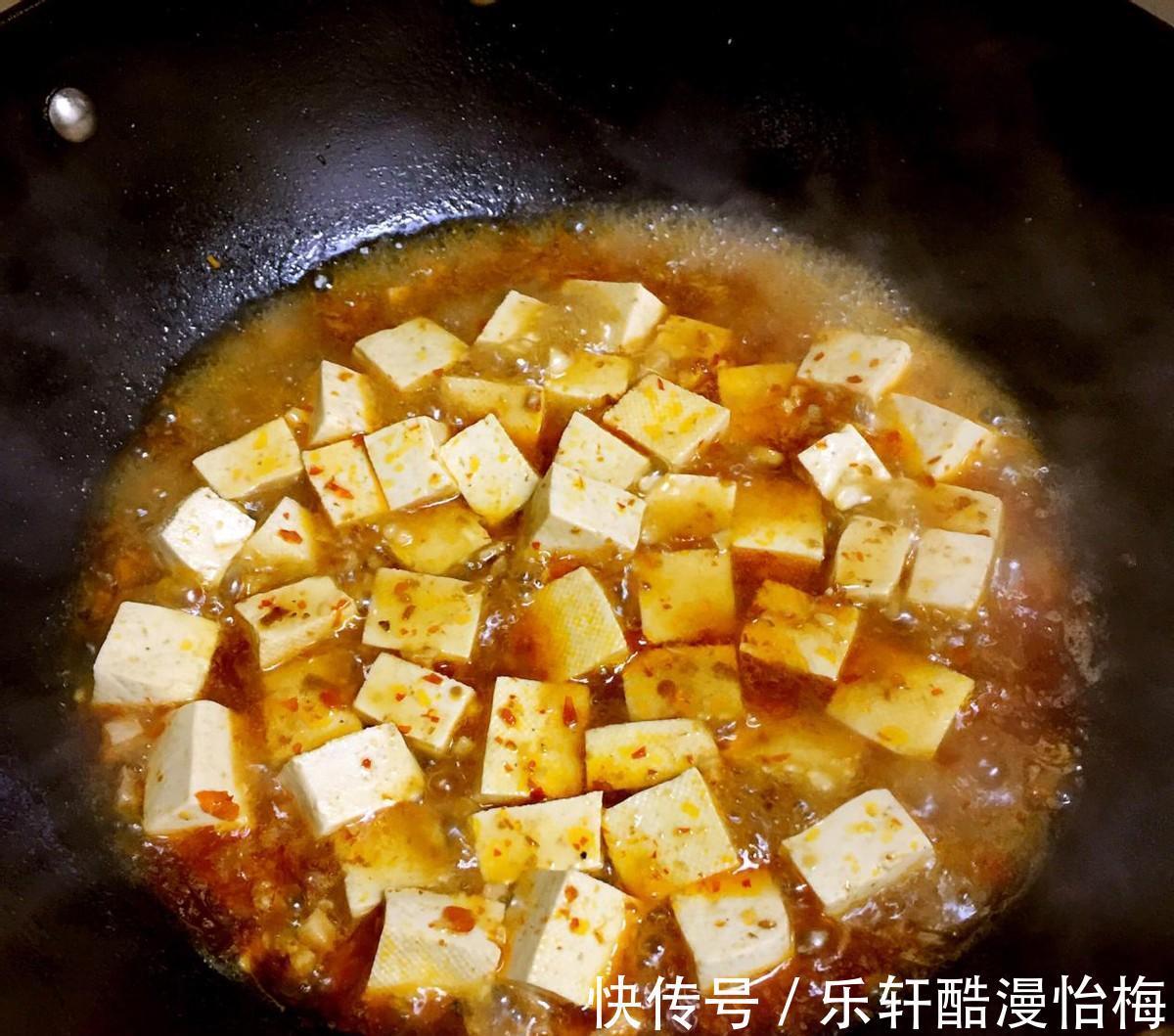寻味家常带你回忆童年的味道——麻婆豆腐