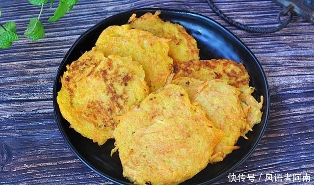  不蒸不|红薯又出新吃法啦！不烤不蒸不油炸，香甜蓬松，出锅比肉还香