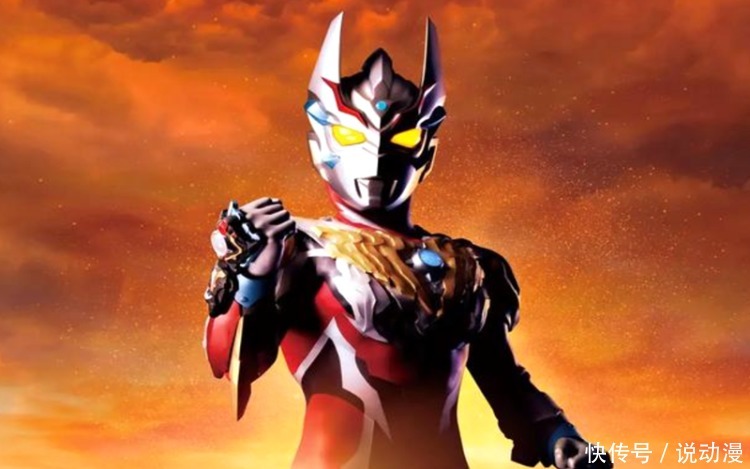 奥特曼实力提升三倍会如何?贝利亚横着走,迪迦敢打奥特之王!