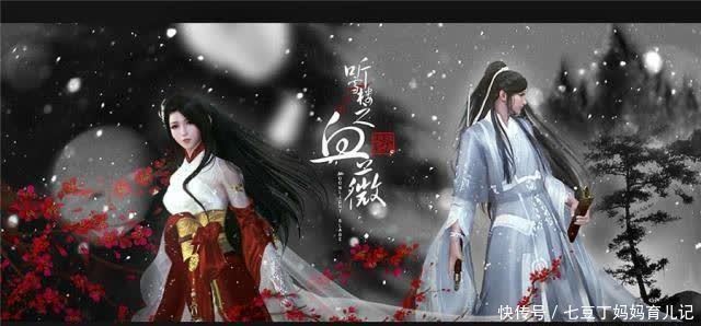 电视连续剧《听雪楼》已经等了很长时间,但他给人太多的失望