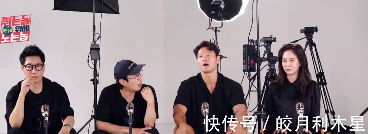 同样是问答,《runningman》番外篇做得就比原版好看,满满的回忆