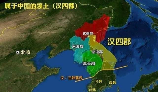 朝鲜|汉朝朝鲜四郡的立与破